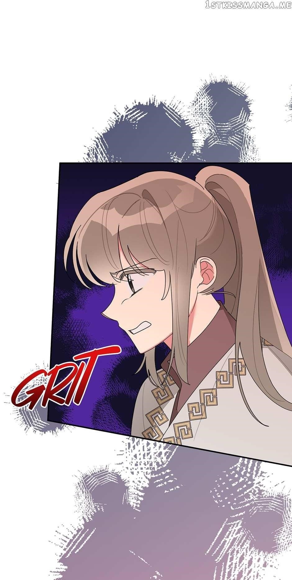 I Am the Precious Daughter of the Greatest Villain in the Fantasy World - Chapter 83 Page 16