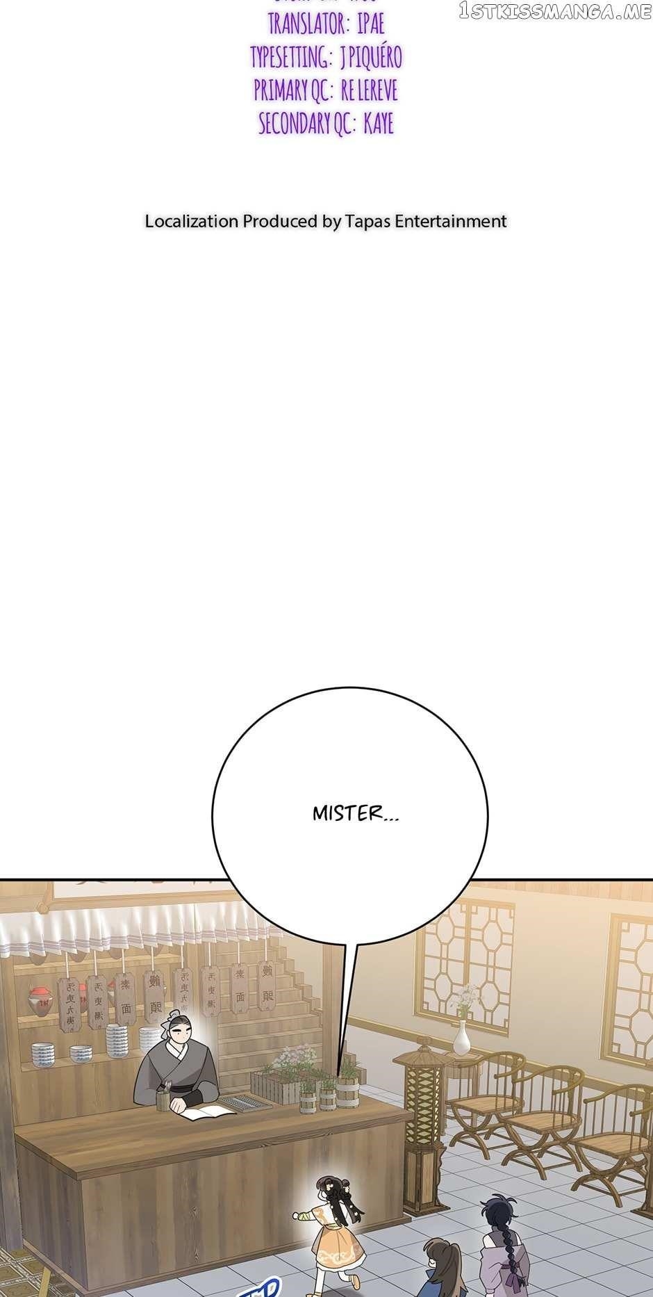 I Am the Precious Daughter of the Greatest Villain in the Fantasy World - Chapter 83 Page 18