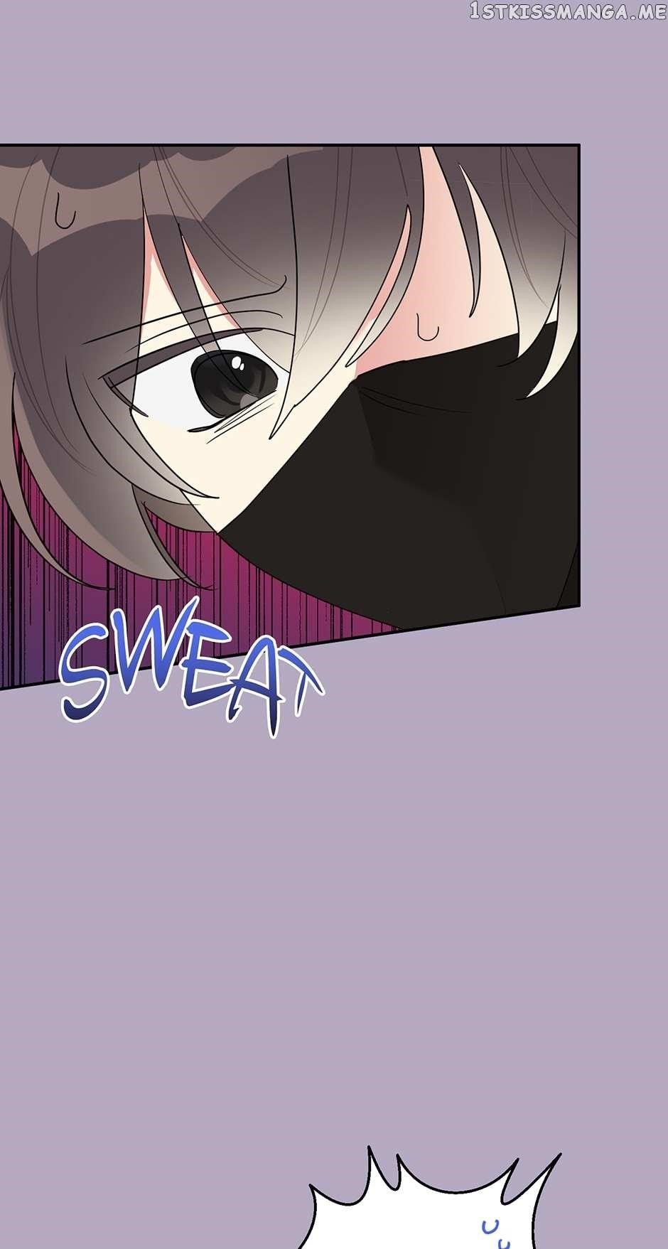 I Am the Precious Daughter of the Greatest Villain in the Fantasy World - Chapter 83 Page 25