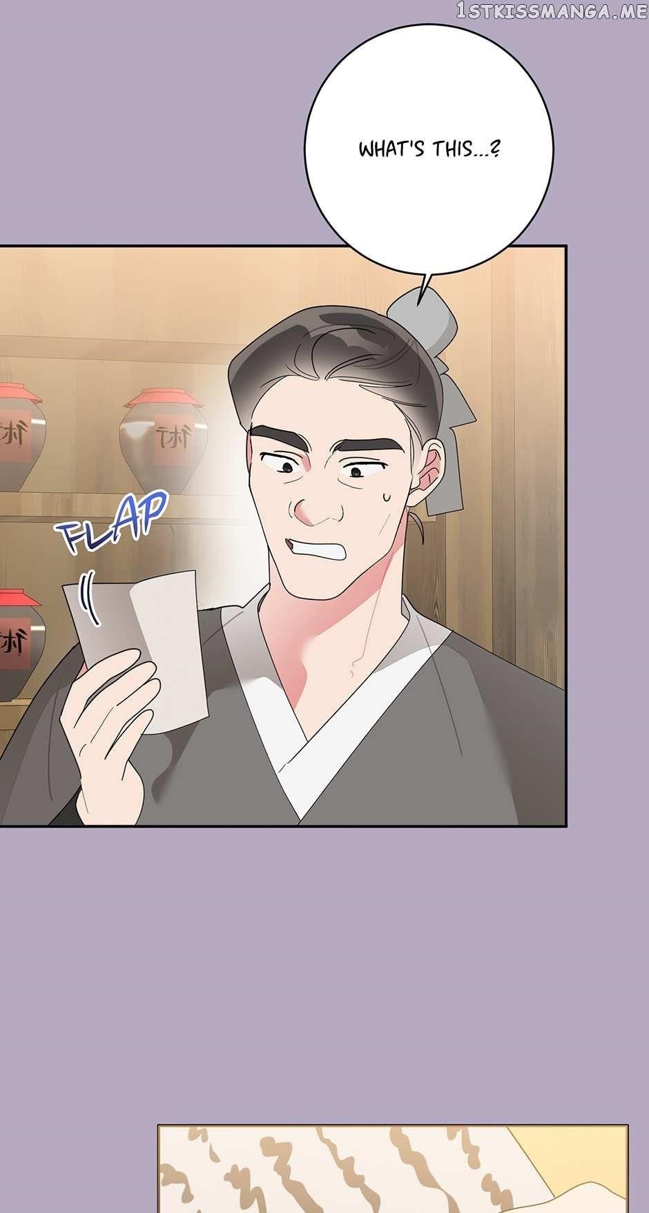 I Am the Precious Daughter of the Greatest Villain in the Fantasy World - Chapter 83 Page 27