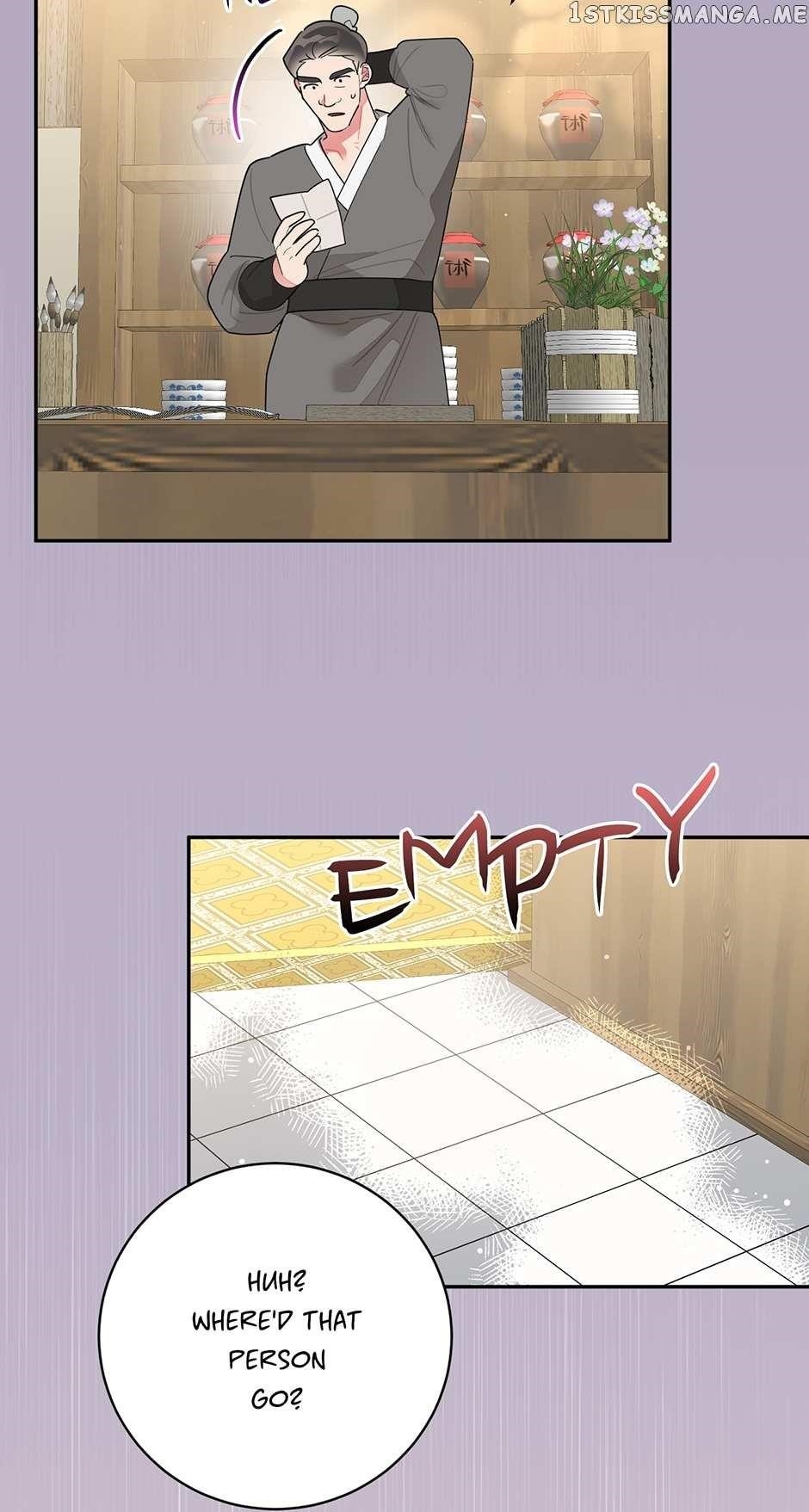 I Am the Precious Daughter of the Greatest Villain in the Fantasy World - Chapter 83 Page 29