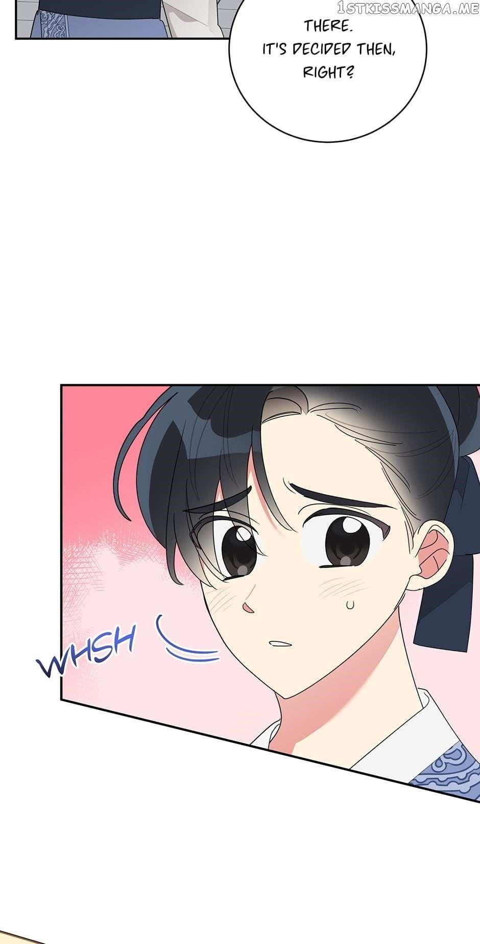 I Am the Precious Daughter of the Greatest Villain in the Fantasy World - Chapter 83 Page 3