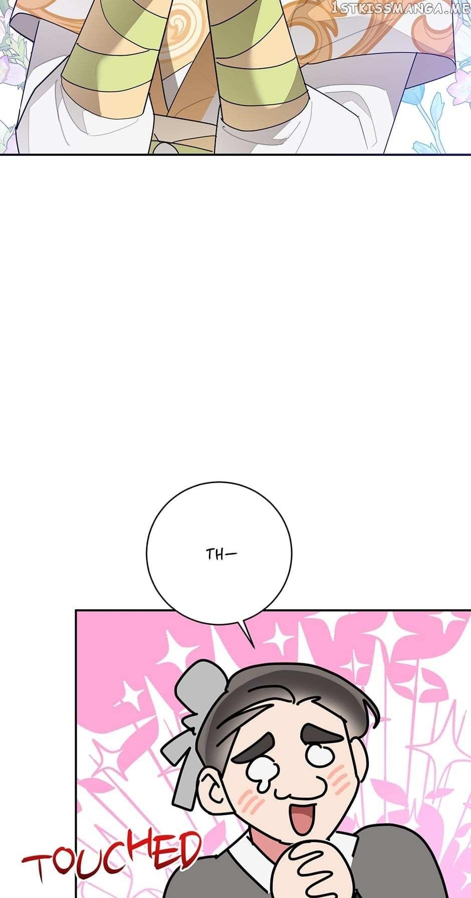 I Am the Precious Daughter of the Greatest Villain in the Fantasy World - Chapter 83 Page 34