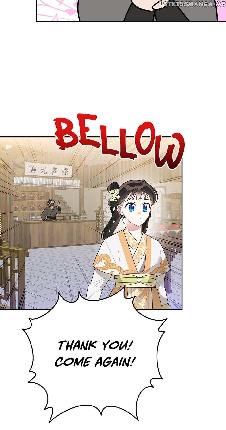 I Am the Precious Daughter of the Greatest Villain in the Fantasy World - Chapter 83 Page 35