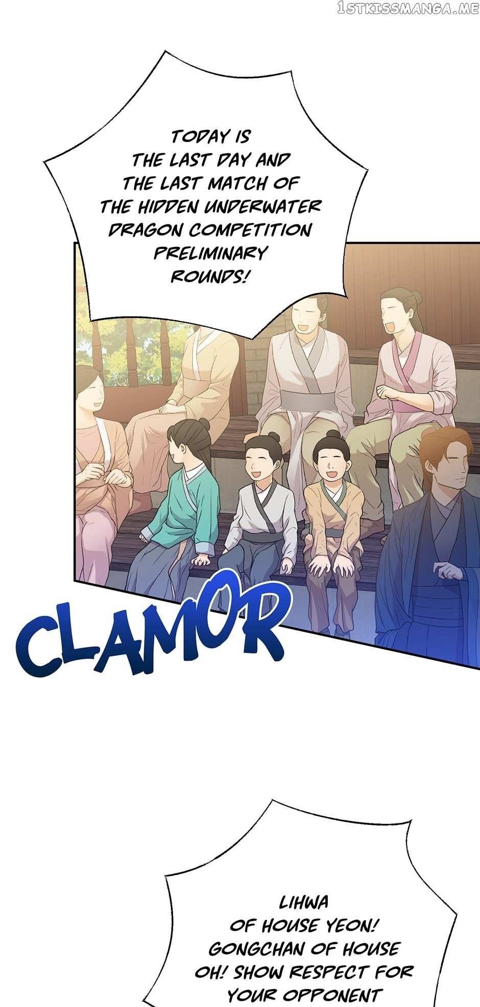 I Am the Precious Daughter of the Greatest Villain in the Fantasy World - Chapter 83 Page 38