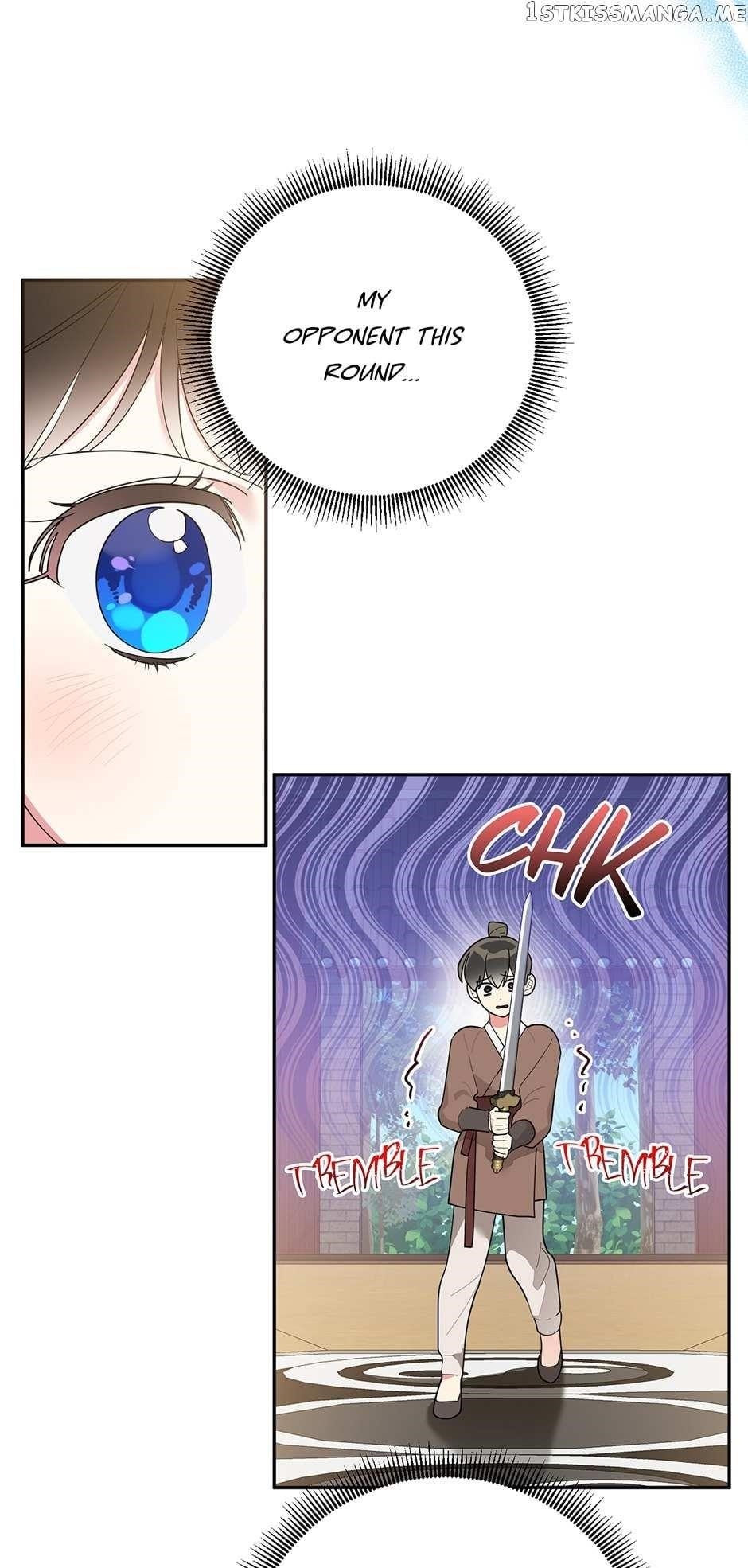 I Am the Precious Daughter of the Greatest Villain in the Fantasy World - Chapter 83 Page 43