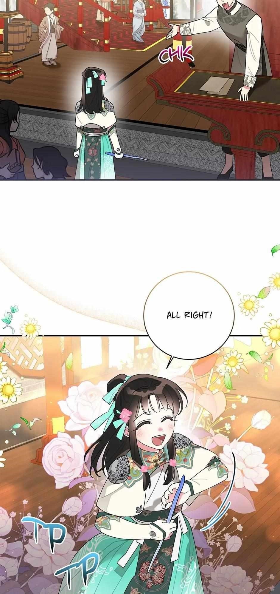 I Am the Precious Daughter of the Greatest Villain in the Fantasy World - Chapter 84 Page 17