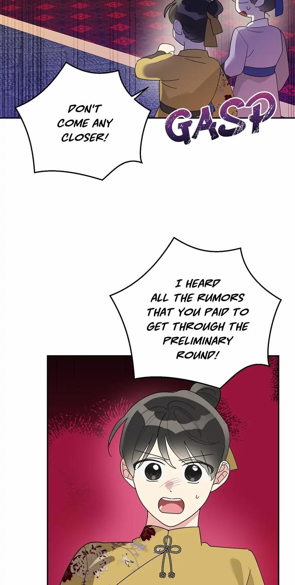 I Am the Precious Daughter of the Greatest Villain in the Fantasy World - Chapter 84 Page 24