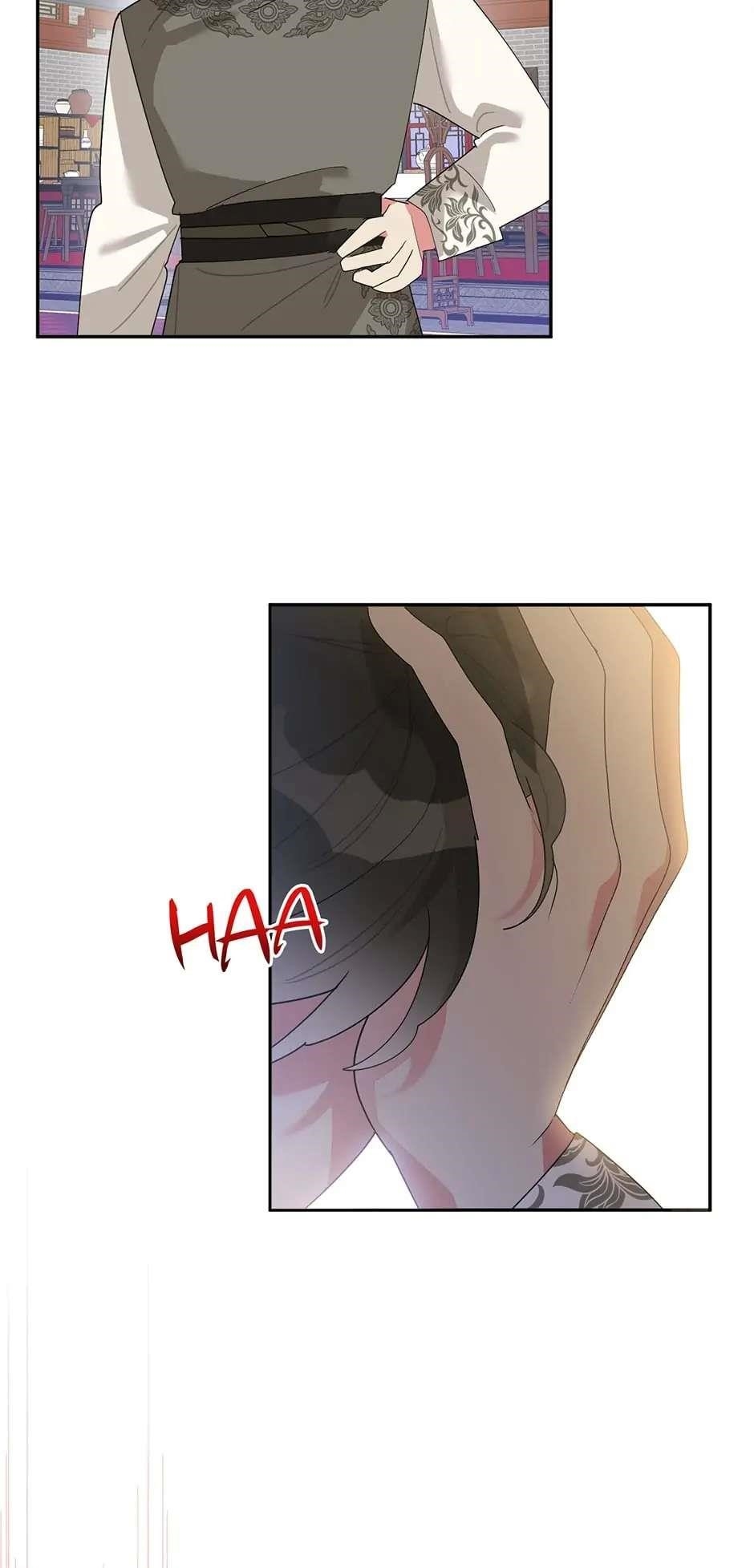 I Am the Precious Daughter of the Greatest Villain in the Fantasy World - Chapter 85 Page 19