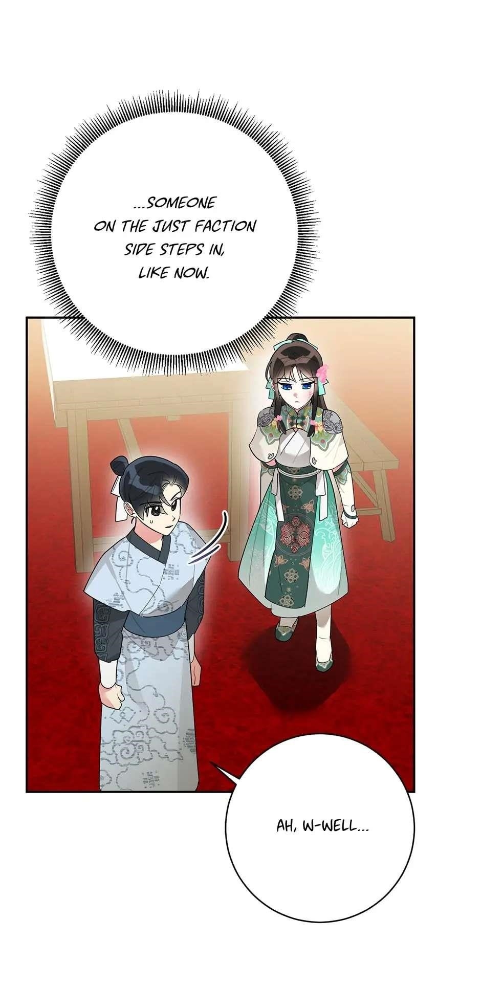 I Am the Precious Daughter of the Greatest Villain in the Fantasy World - Chapter 85 Page 7