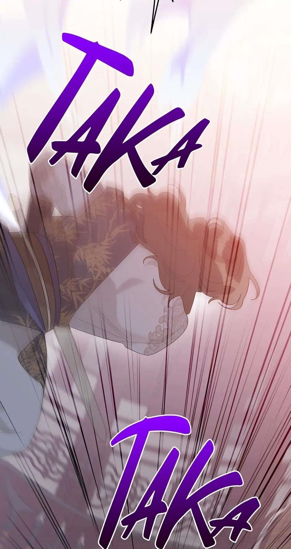 I Am the Precious Daughter of the Greatest Villain in the Fantasy World - Chapter 86 Page 12