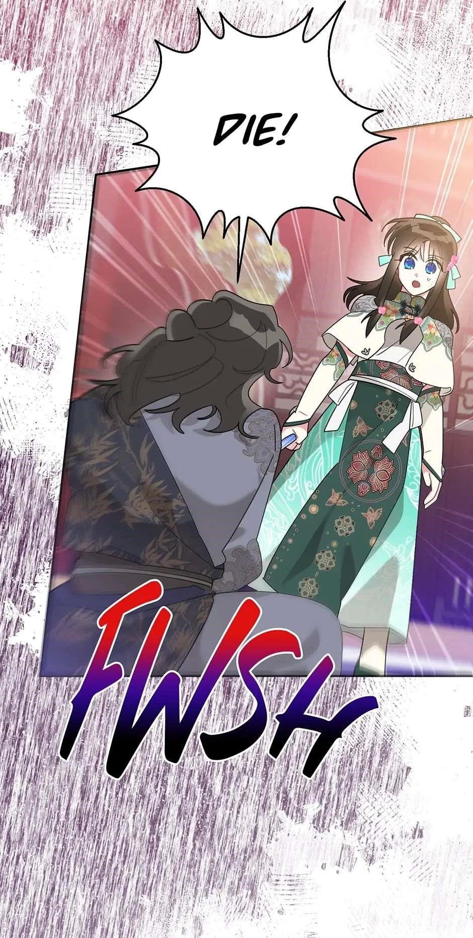 I Am the Precious Daughter of the Greatest Villain in the Fantasy World - Chapter 86 Page 24