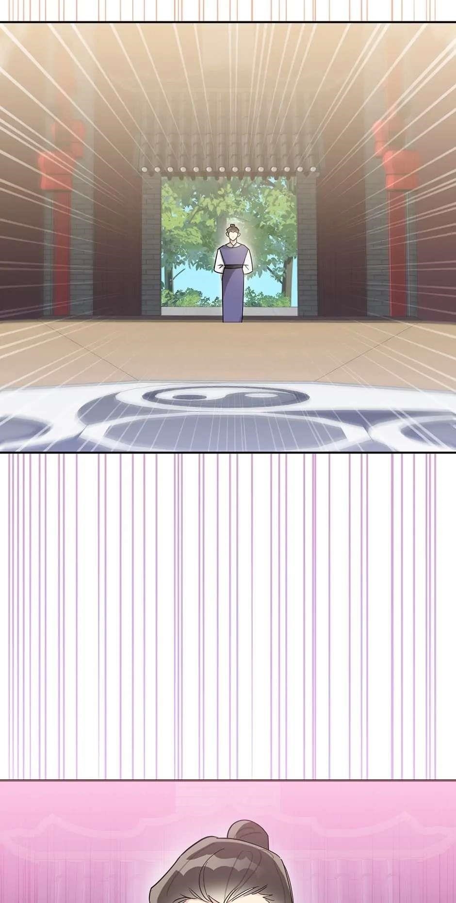 I Am the Precious Daughter of the Greatest Villain in the Fantasy World - Chapter 86 Page 27