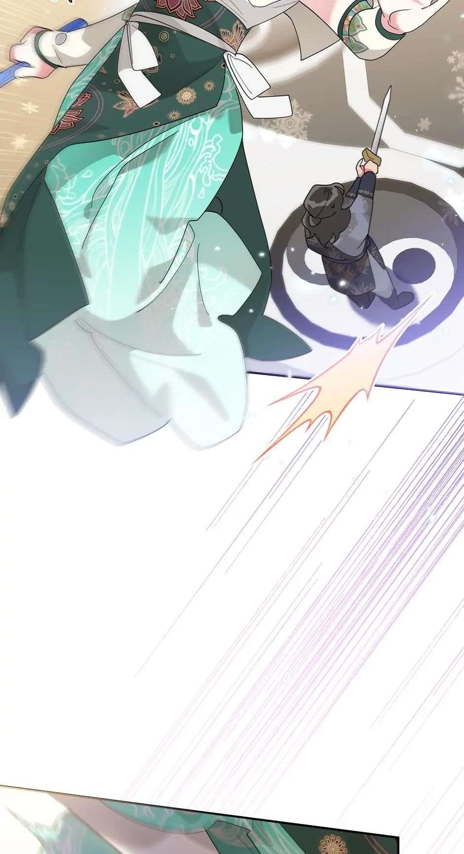 I Am the Precious Daughter of the Greatest Villain in the Fantasy World - Chapter 86 Page 39