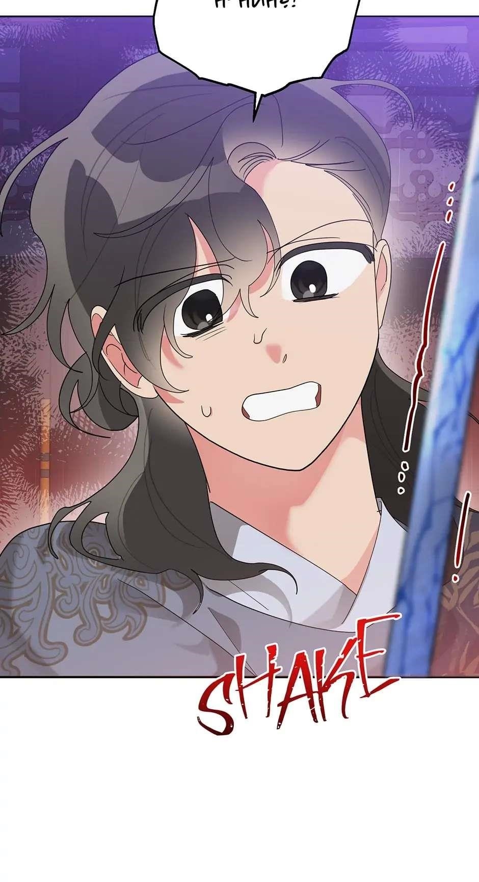 I Am the Precious Daughter of the Greatest Villain in the Fantasy World - Chapter 86 Page 43