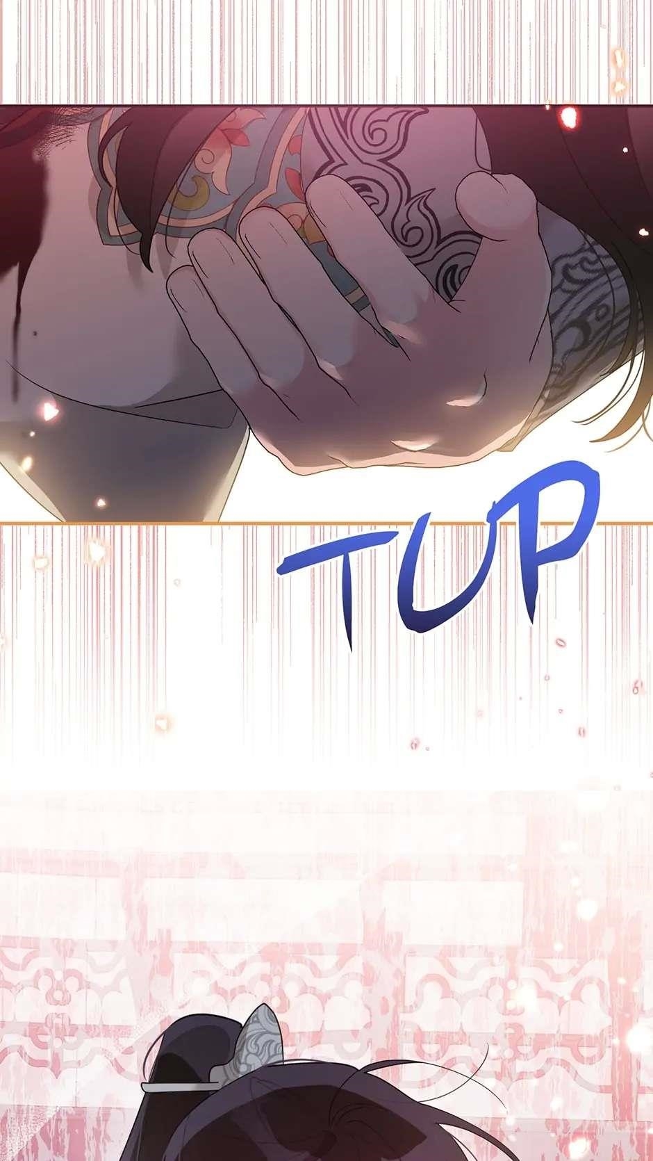 I Am the Precious Daughter of the Greatest Villain in the Fantasy World - Chapter 86 Page 67