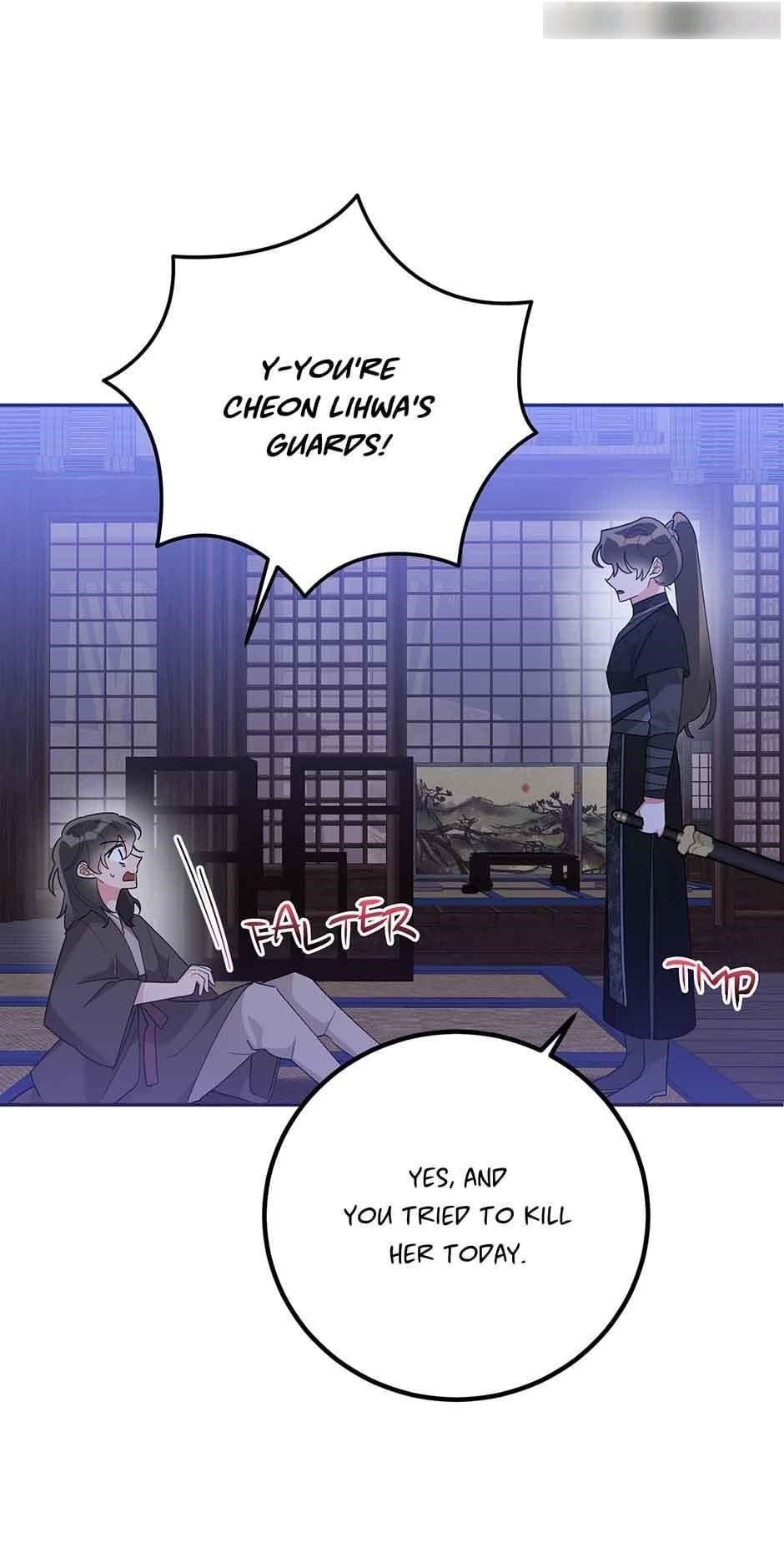 I Am the Precious Daughter of the Greatest Villain in the Fantasy World - Chapter 88 Page 21