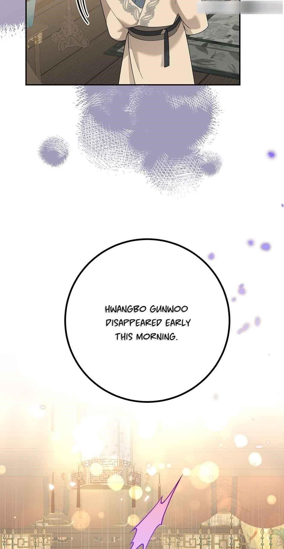 I Am the Precious Daughter of the Greatest Villain in the Fantasy World - Chapter 88 Page 63