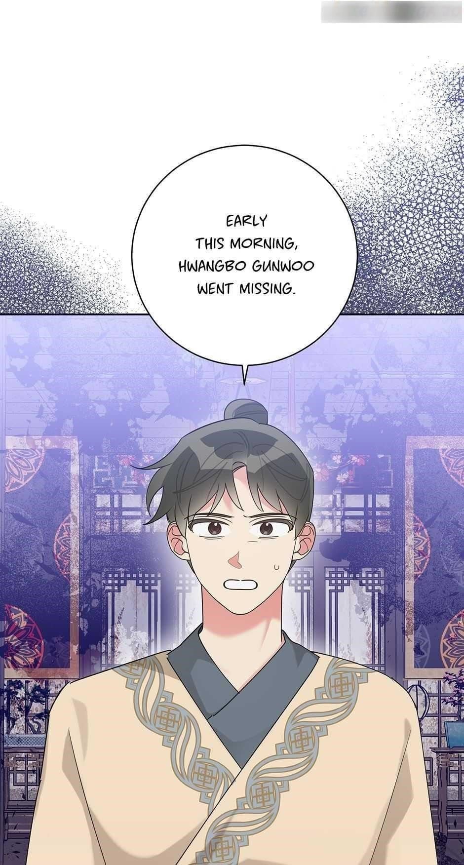 I Am the Precious Daughter of the Greatest Villain in the Fantasy World - Chapter 89 Page 1