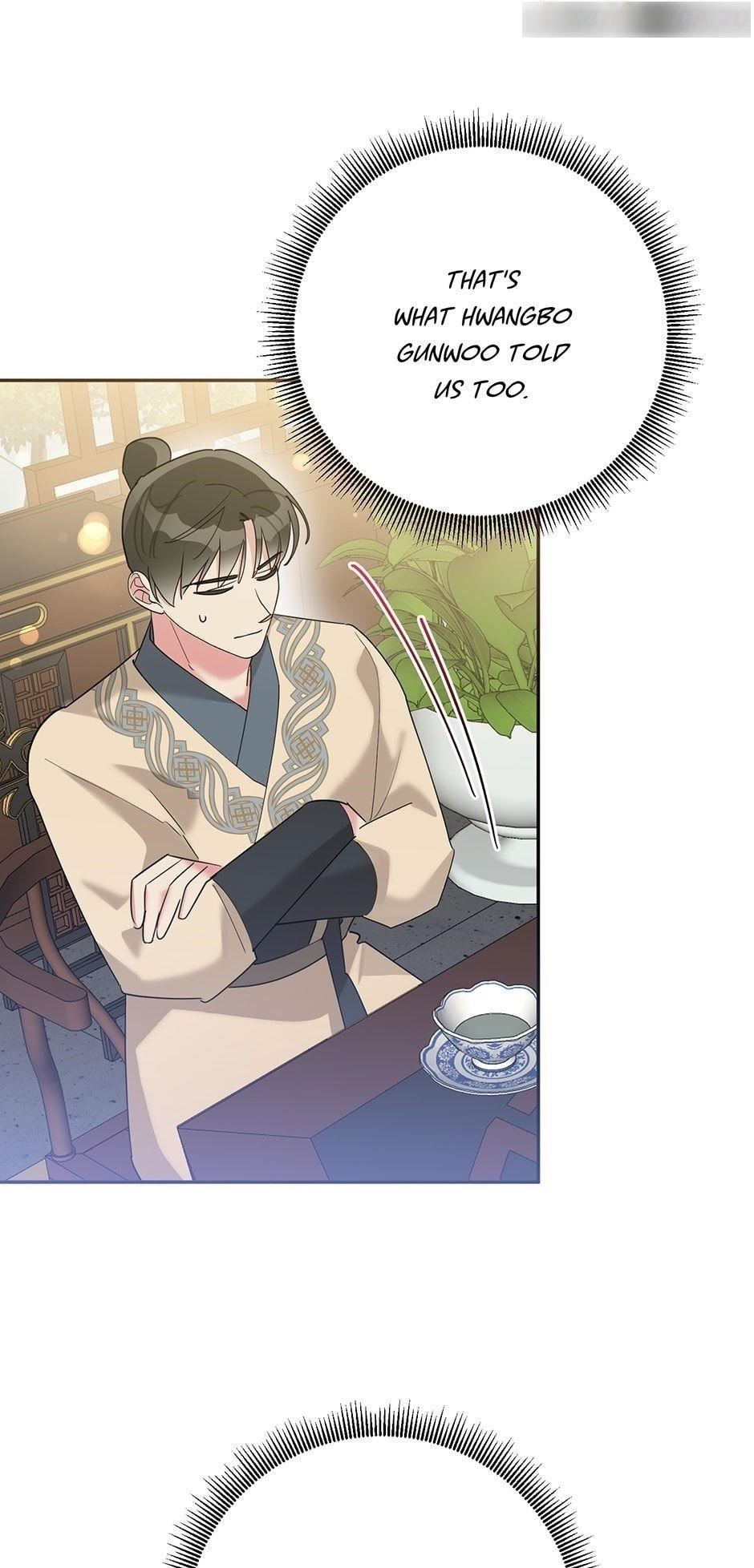 I Am the Precious Daughter of the Greatest Villain in the Fantasy World - Chapter 89 Page 39