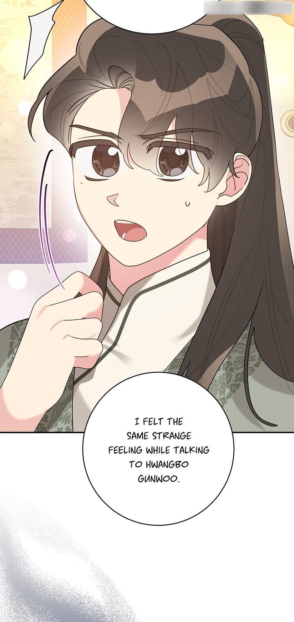 I Am the Precious Daughter of the Greatest Villain in the Fantasy World - Chapter 89 Page 67