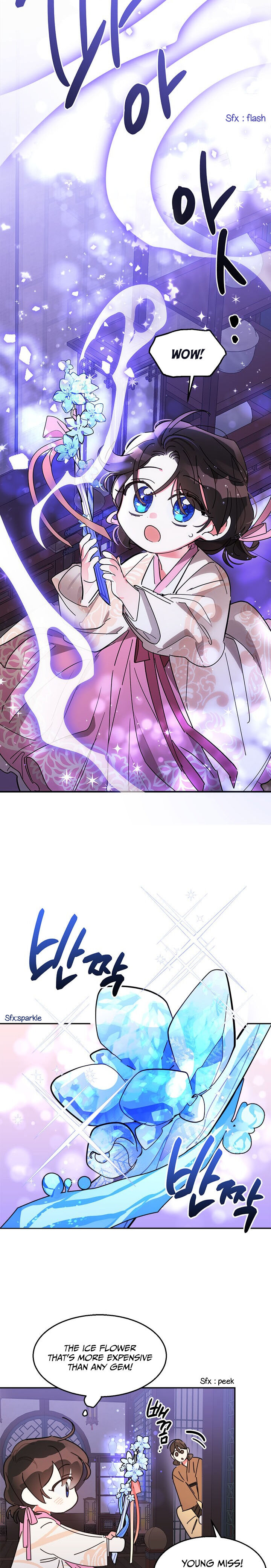 I Am the Precious Daughter of the Greatest Villain in the Fantasy World - Chapter 9 Page 17