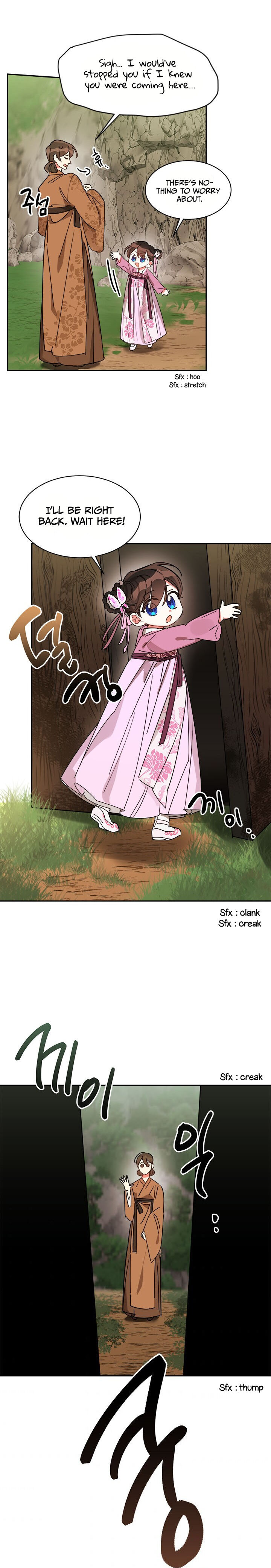 I Am the Precious Daughter of the Greatest Villain in the Fantasy World - Chapter 9 Page 20