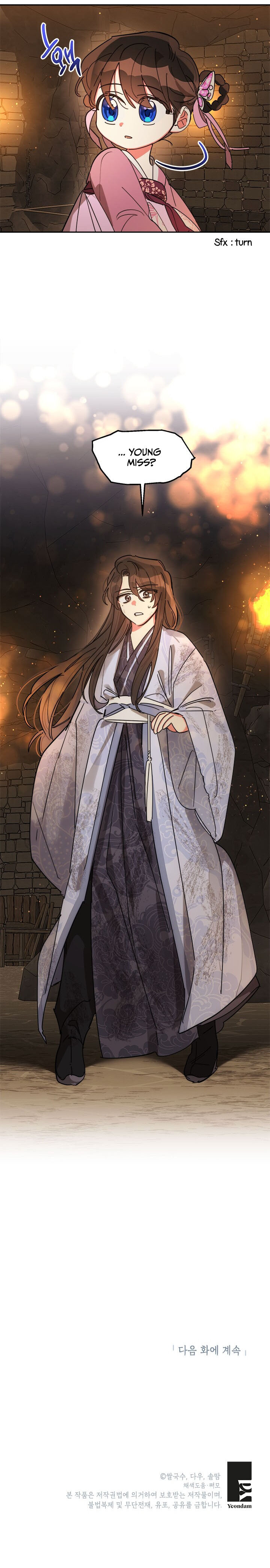 I Am the Precious Daughter of the Greatest Villain in the Fantasy World - Chapter 9 Page 22