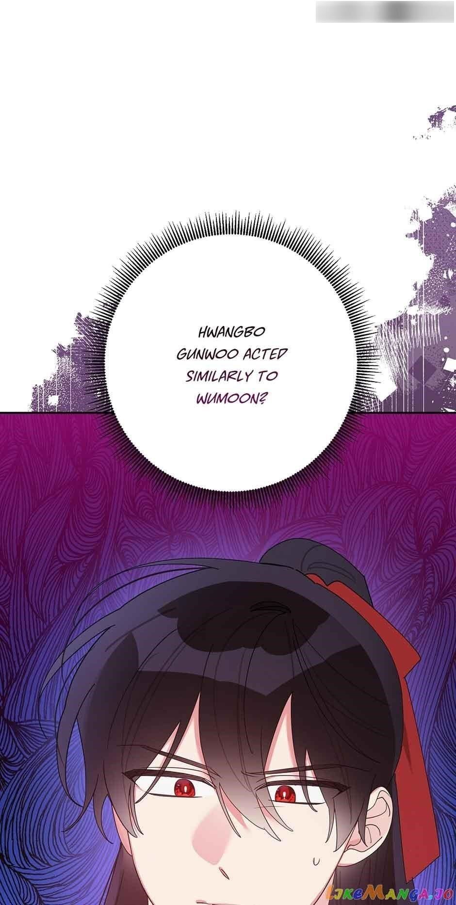 I Am the Precious Daughter of the Greatest Villain in the Fantasy World - Chapter 90 Page 1