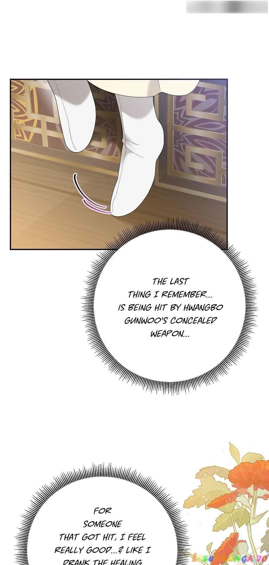 I Am the Precious Daughter of the Greatest Villain in the Fantasy World - Chapter 90 Page 47