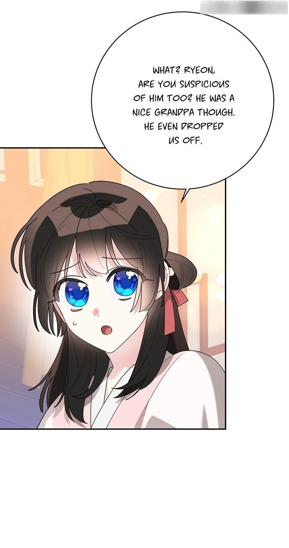 I Am the Precious Daughter of the Greatest Villain in the Fantasy World - Chapter 93 Page 13