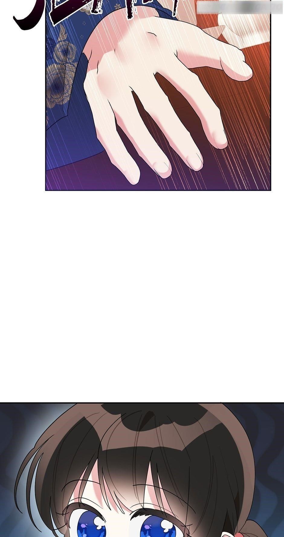 I Am the Precious Daughter of the Greatest Villain in the Fantasy World - Chapter 93 Page 19