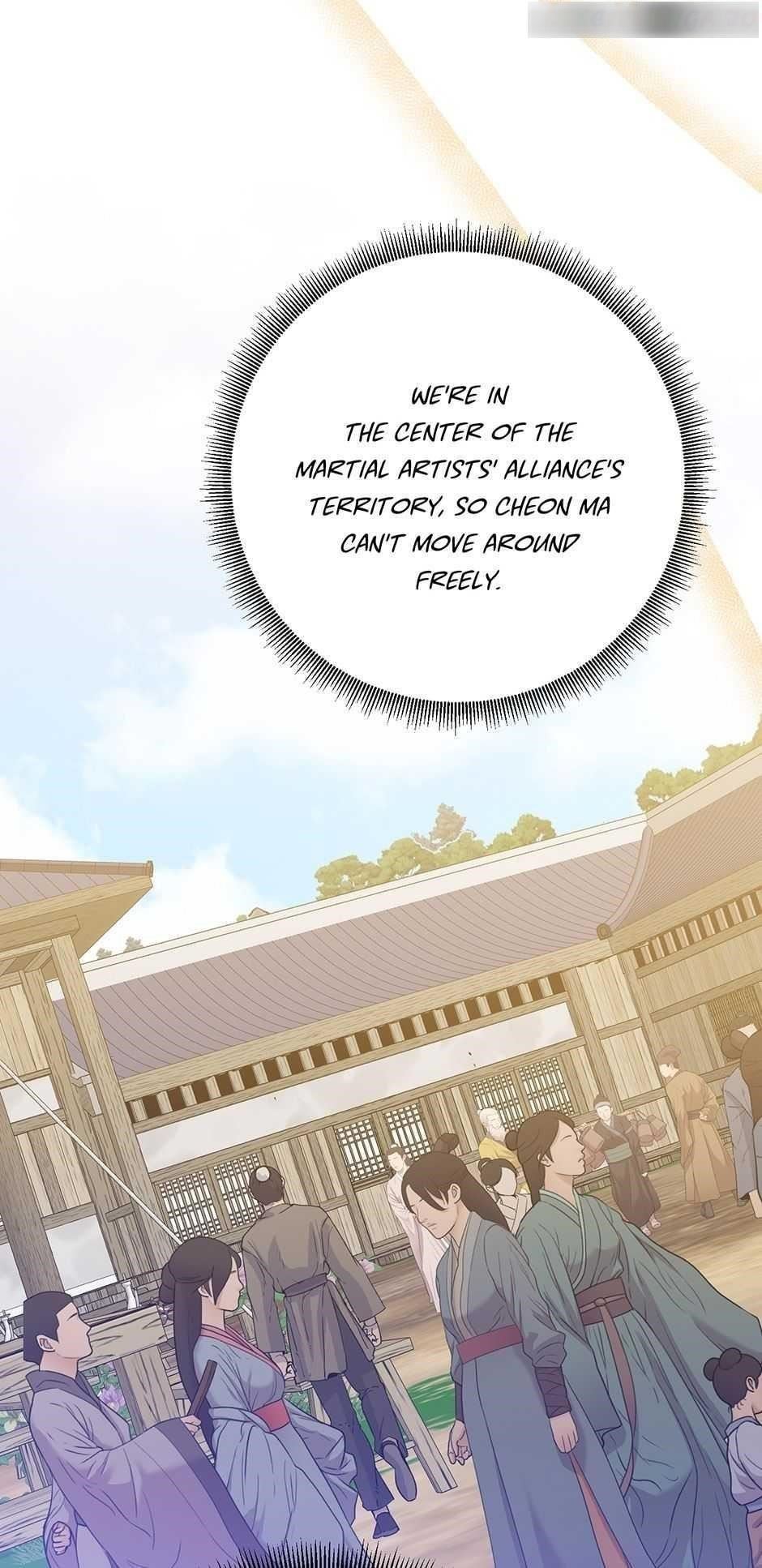 I Am the Precious Daughter of the Greatest Villain in the Fantasy World - Chapter 93 Page 70