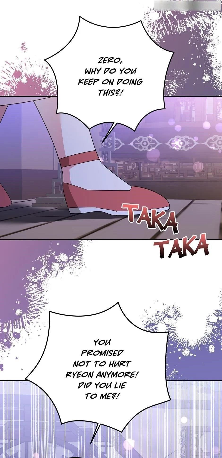 I Am the Precious Daughter of the Greatest Villain in the Fantasy World - Chapter 94 Page 20