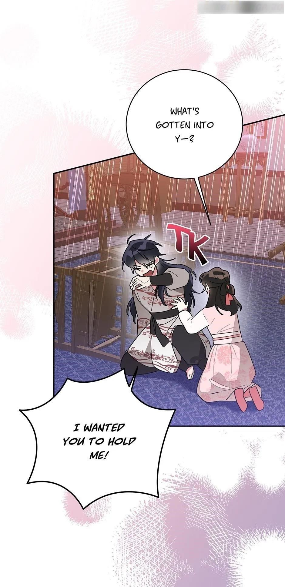 I Am the Precious Daughter of the Greatest Villain in the Fantasy World - Chapter 94 Page 24