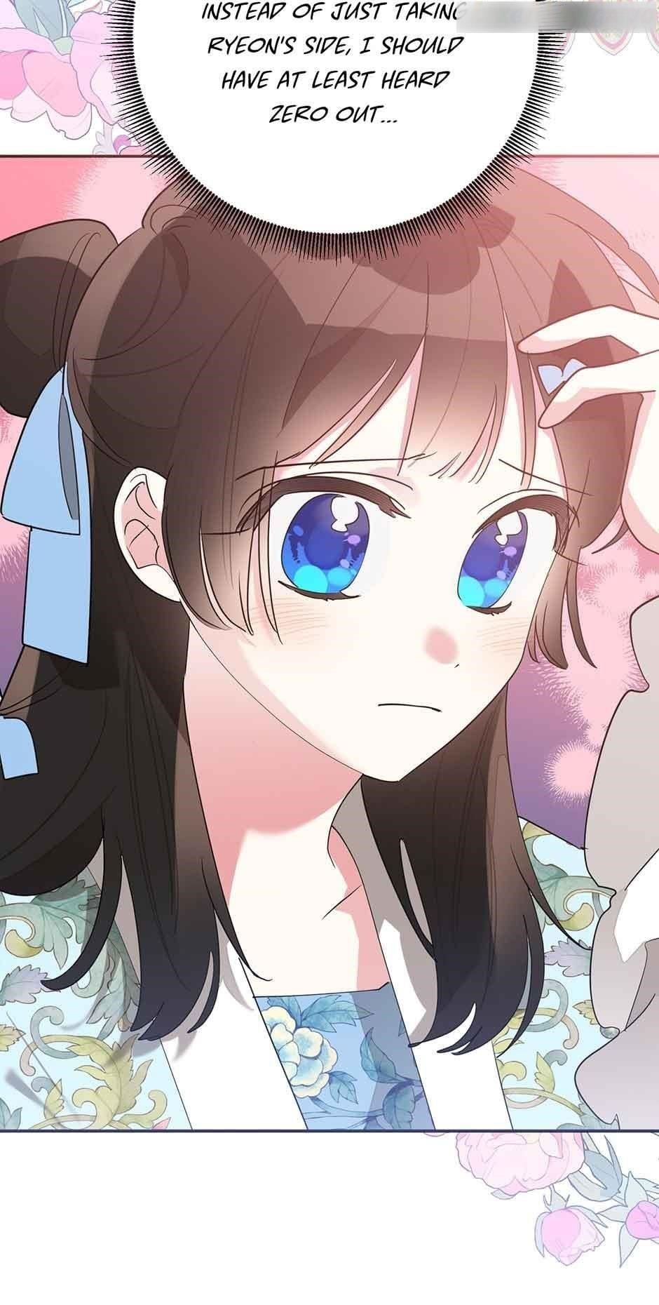 I Am the Precious Daughter of the Greatest Villain in the Fantasy World - Chapter 95 Page 7