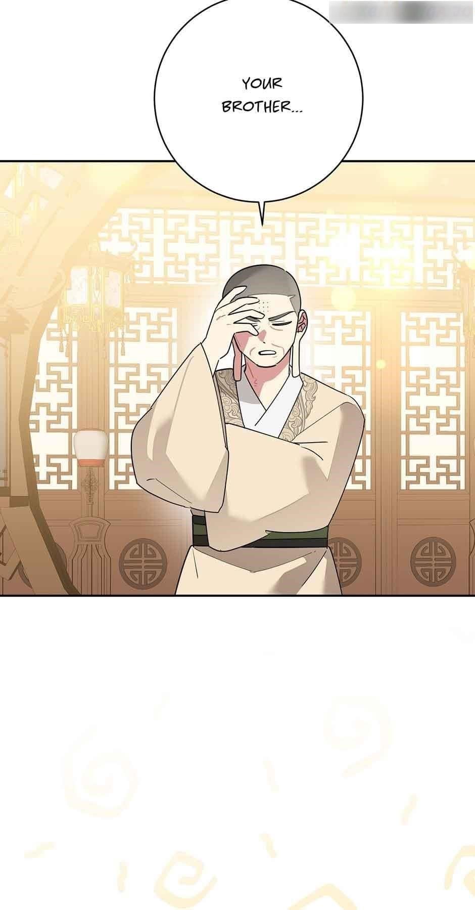 I Am the Precious Daughter of the Greatest Villain in the Fantasy World - Chapter 96 Page 18