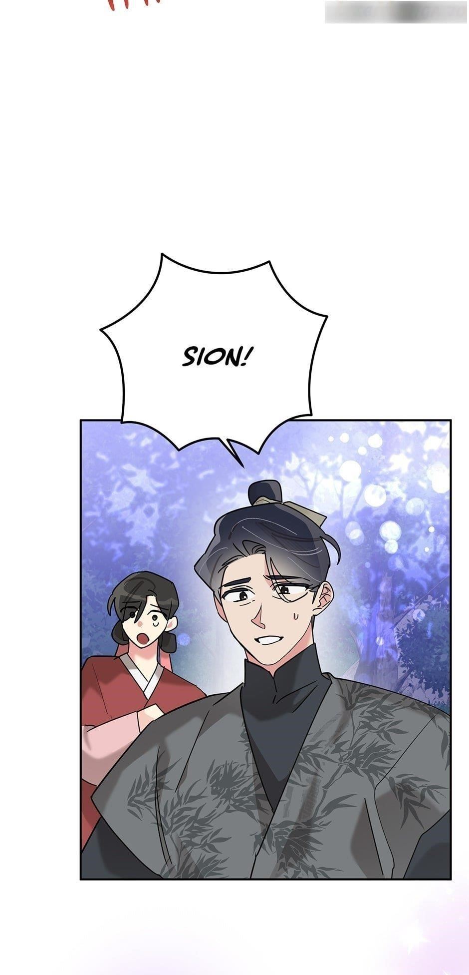 I Am the Precious Daughter of the Greatest Villain in the Fantasy World - Chapter 98 Page 56