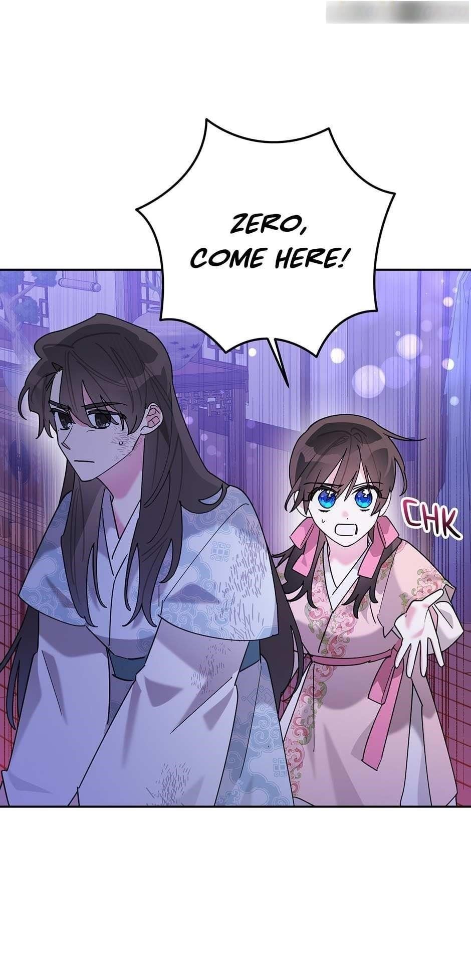 I Am the Precious Daughter of the Greatest Villain in the Fantasy World - Chapter 99 Page 16