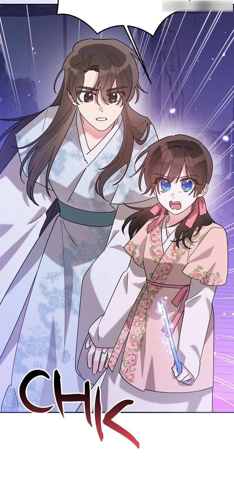 I Am the Precious Daughter of the Greatest Villain in the Fantasy World - Chapter 99 Page 29