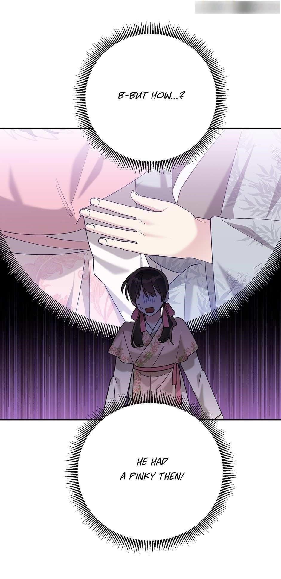 I Am the Precious Daughter of the Greatest Villain in the Fantasy World - Chapter 99 Page 9