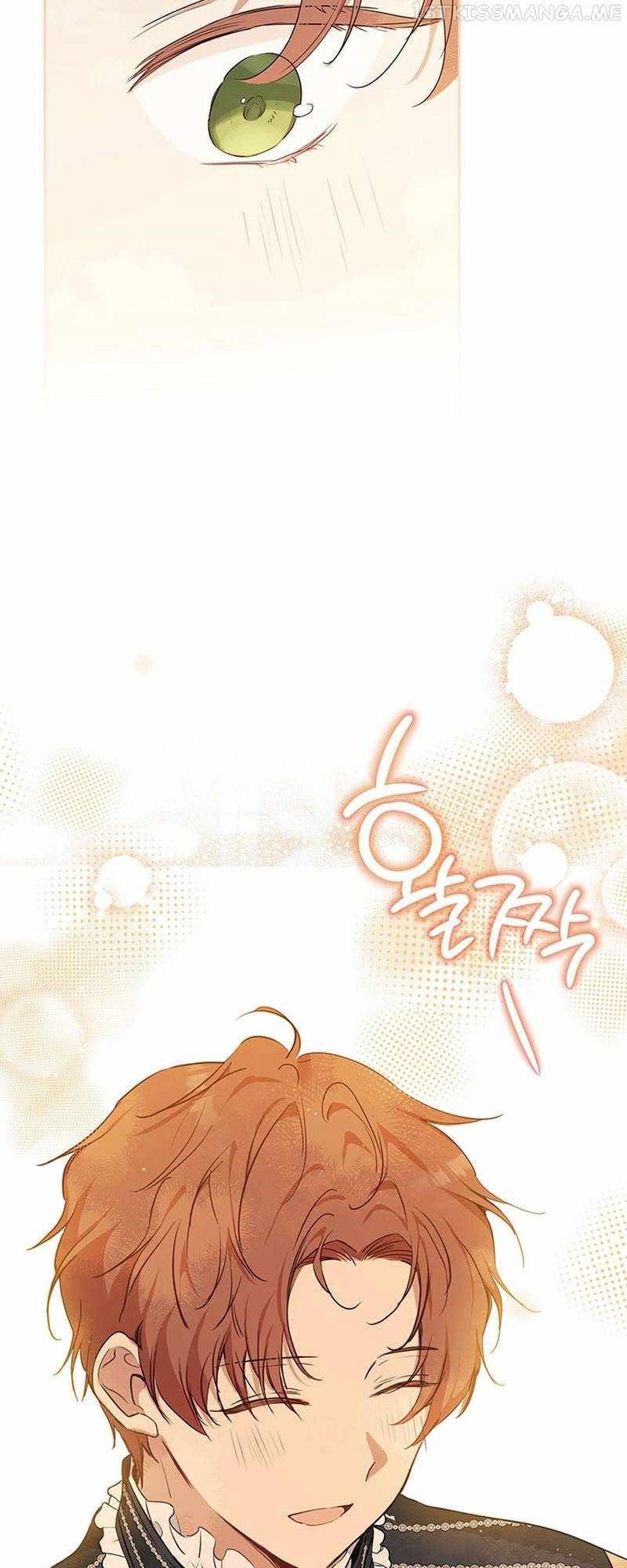 I’ll Be the Matriarch in This Life - Chapter 110 Page 17