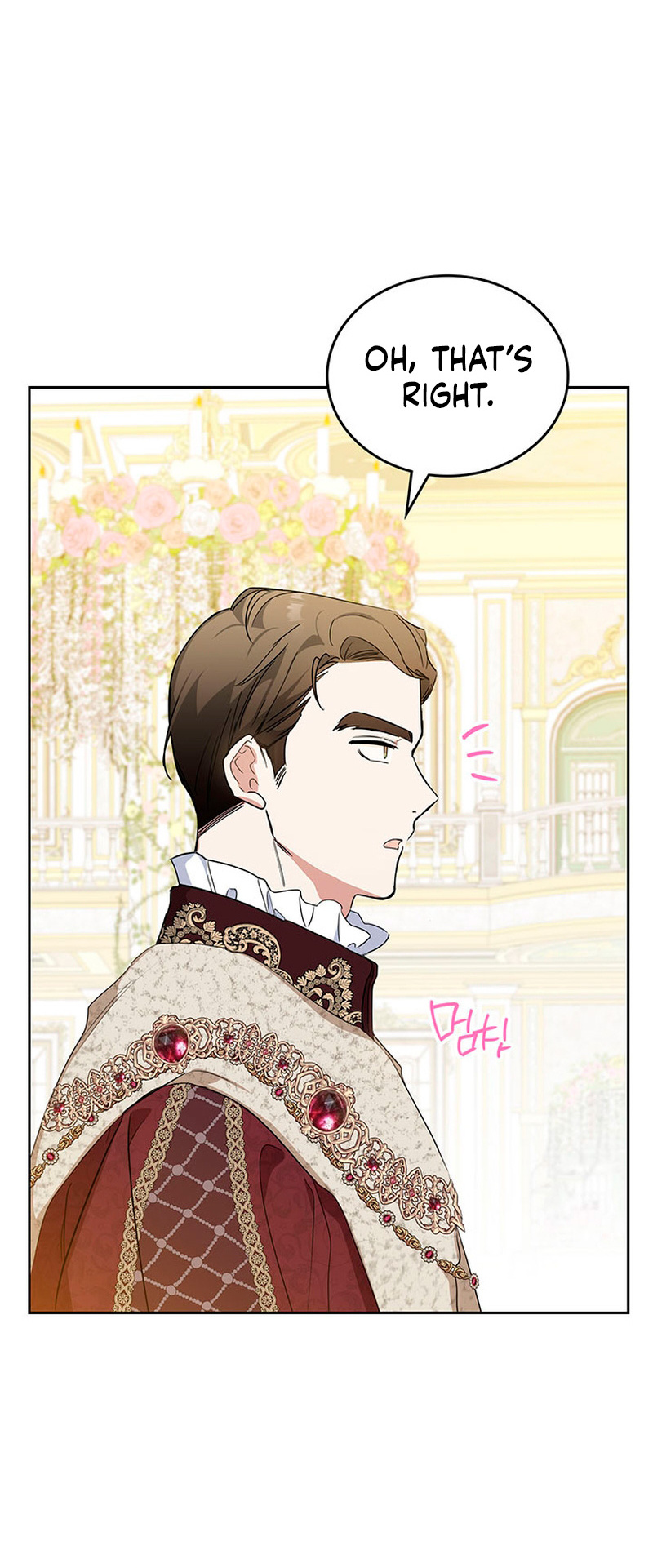 I’ll Be the Matriarch in This Life - Chapter 114 Page 17