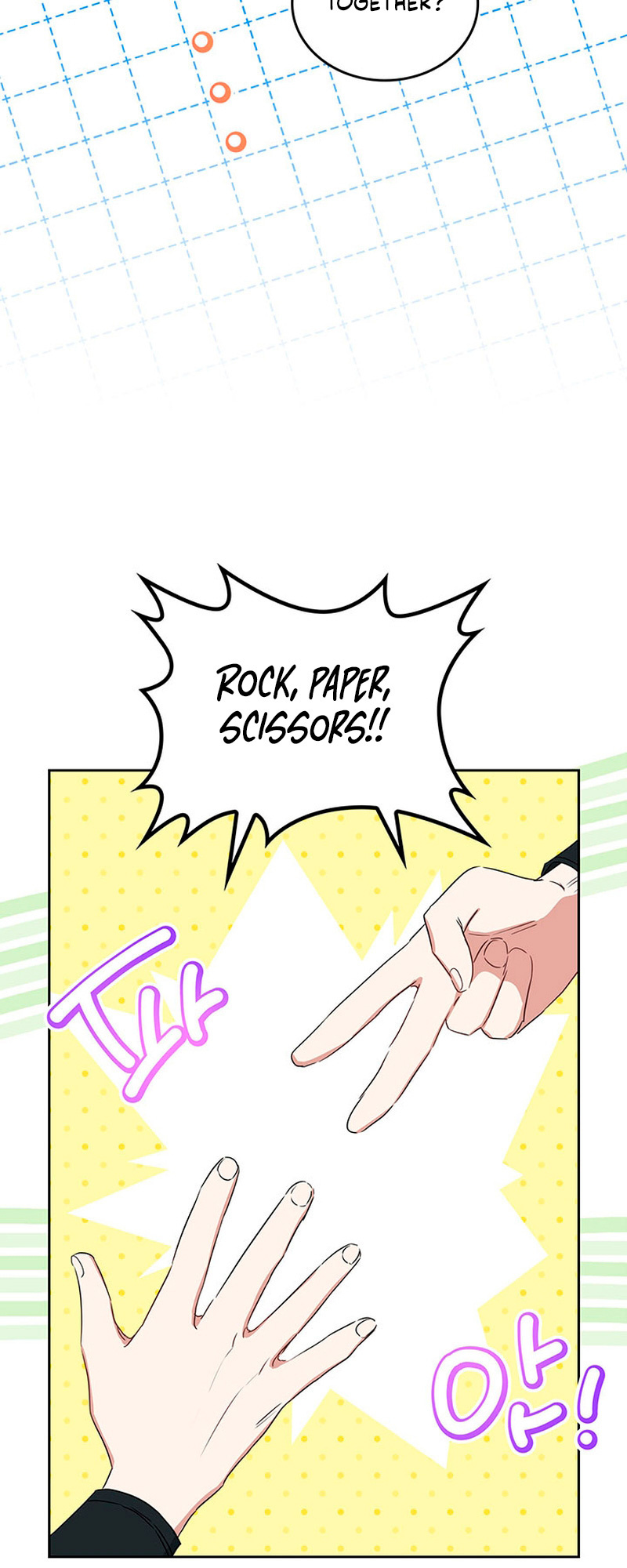 I’ll Be the Matriarch in This Life - Chapter 114 Page 41