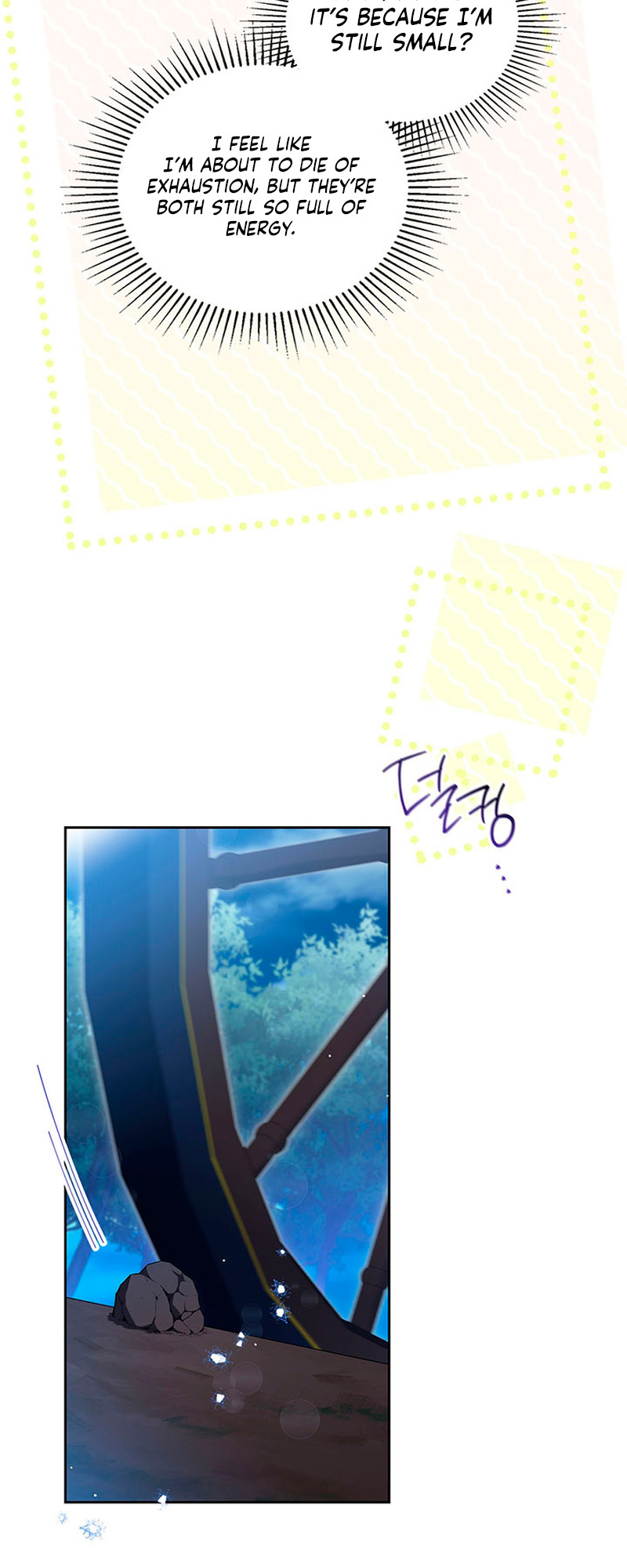 I’ll Be the Matriarch in This Life - Chapter 114 Page 43