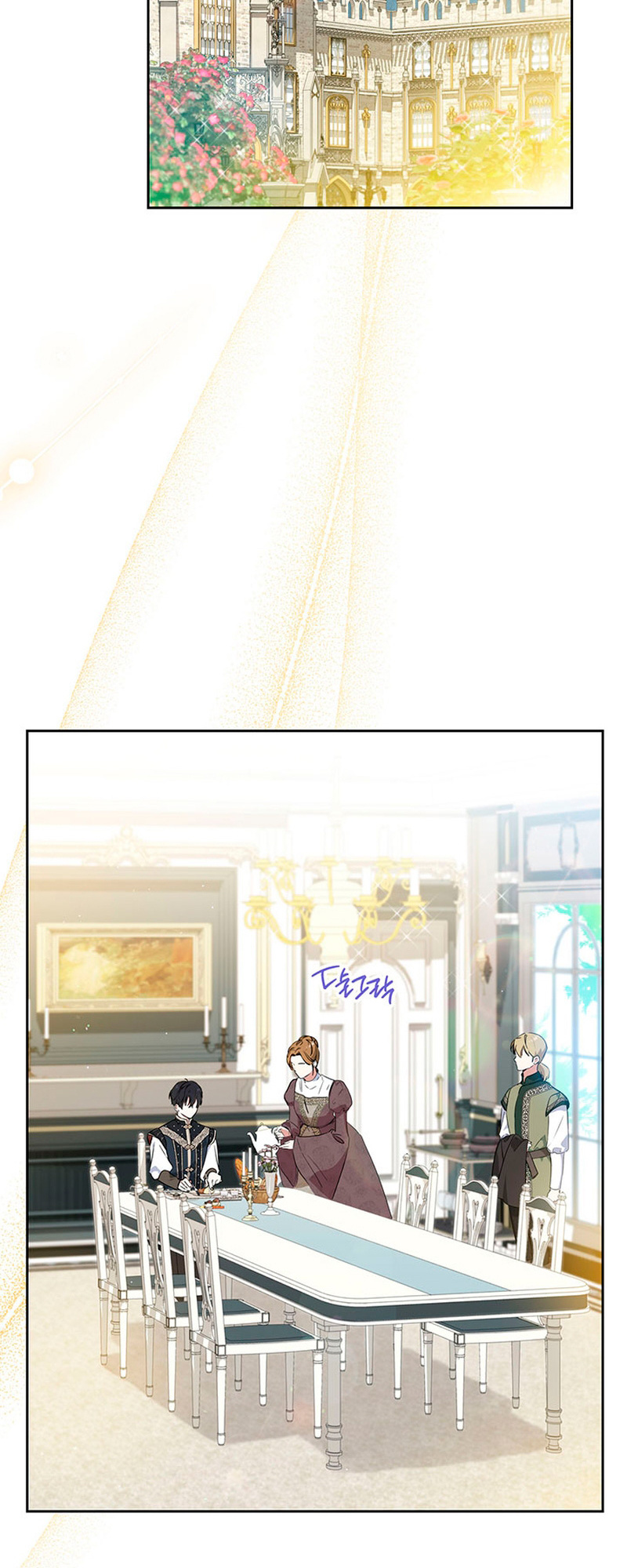 I’ll Be the Matriarch in This Life - Chapter 114 Page 47