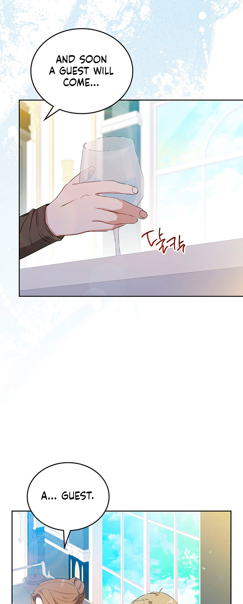 I’ll Be the Matriarch in This Life - Chapter 114 Page 54