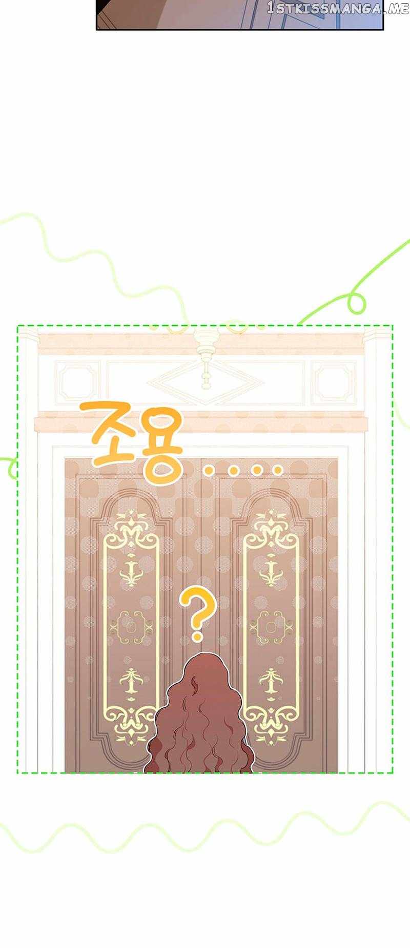 I’ll Be the Matriarch in This Life - Chapter 118 Page 14