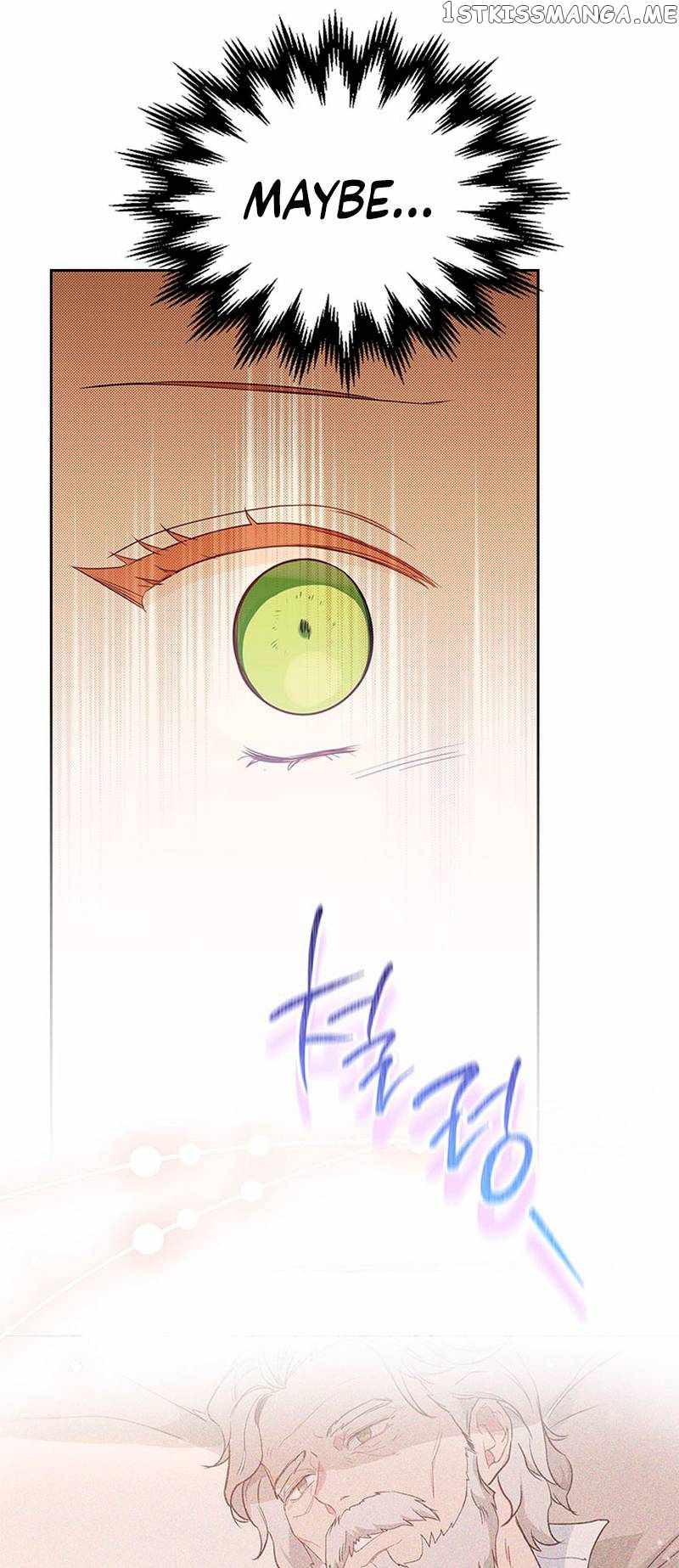 I’ll Be the Matriarch in This Life - Chapter 118 Page 16