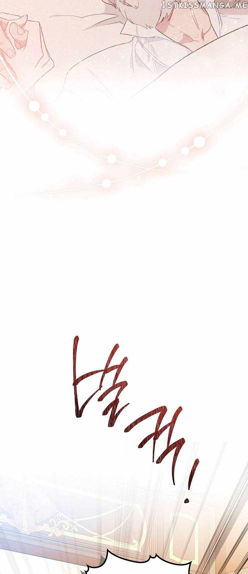 I’ll Be the Matriarch in This Life - Chapter 118 Page 17